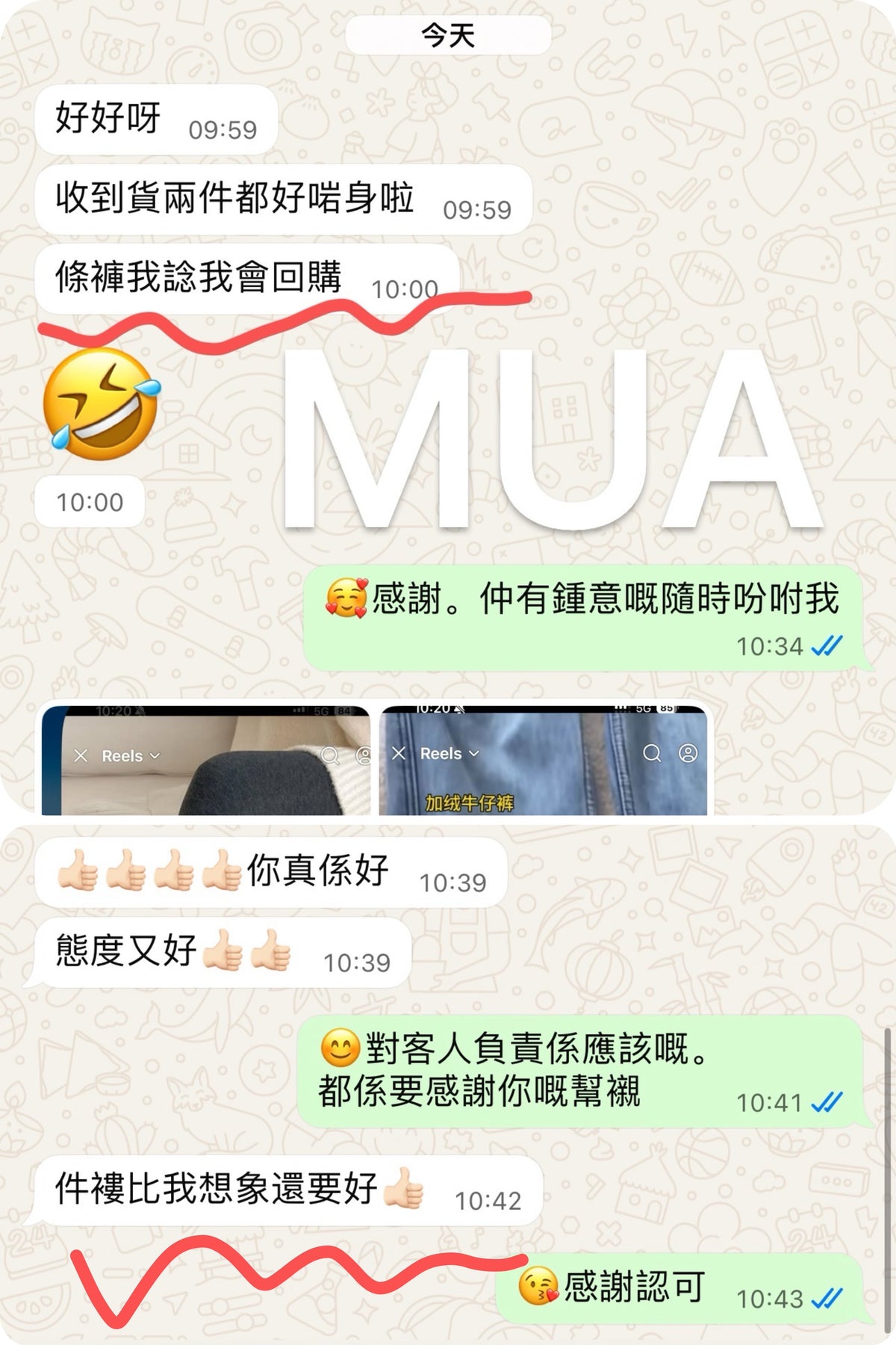 連帽收腰羽絨服(少量現貨啦)