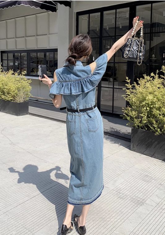 off shoulder denim skirt