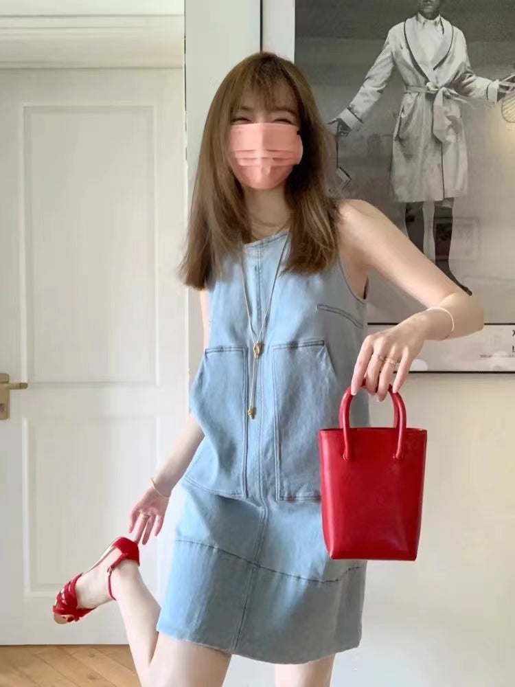 French retro vest denim skirt
