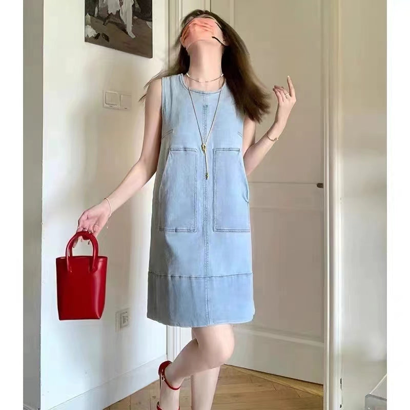 French retro vest denim skirt