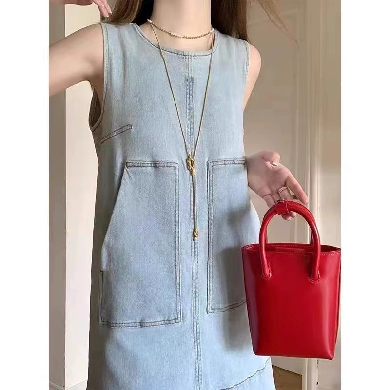 French retro vest denim skirt