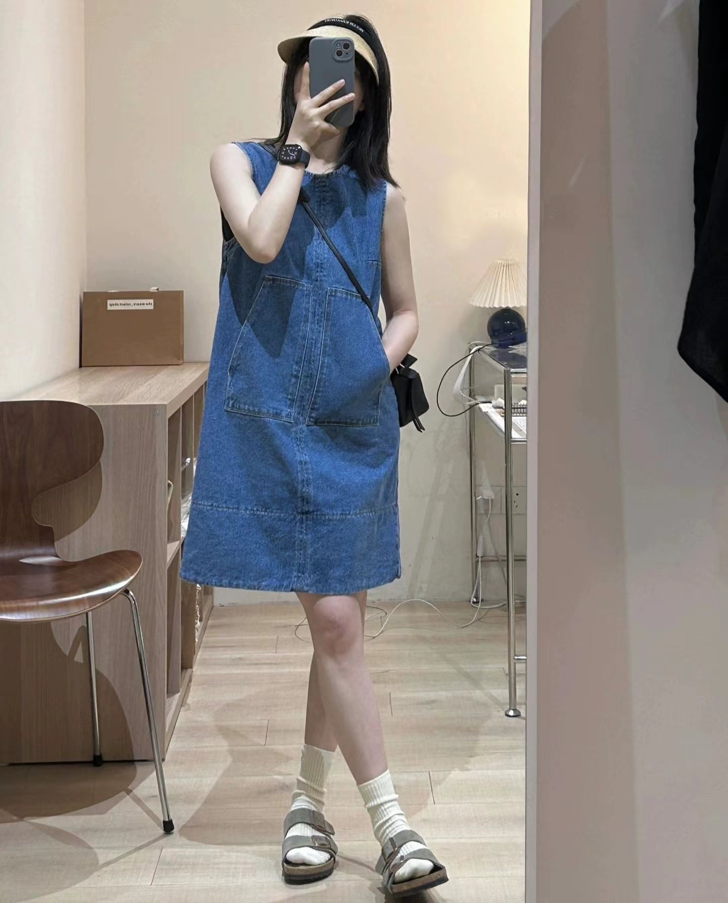 French retro vest denim skirt