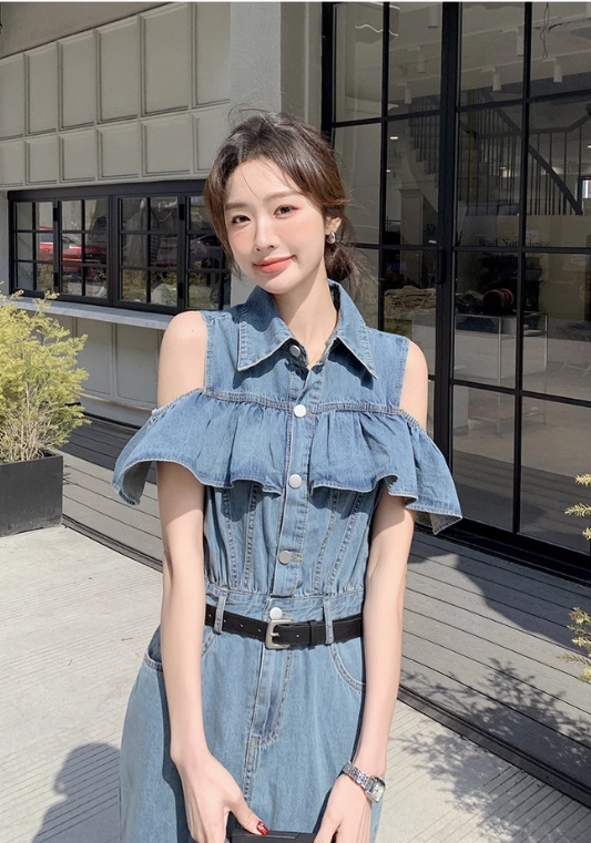 off shoulder denim skirt