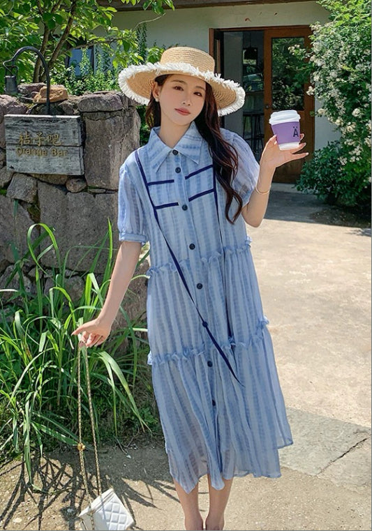 藍色條紋裙