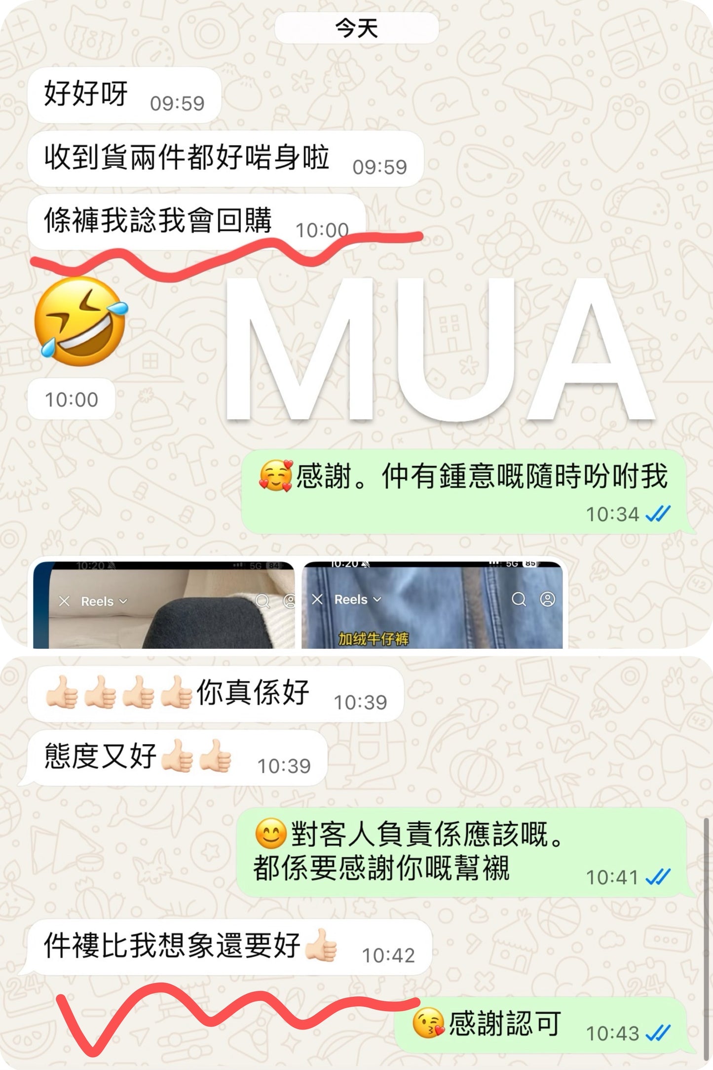 連帽收腰羽絨服（少量現貨啦）