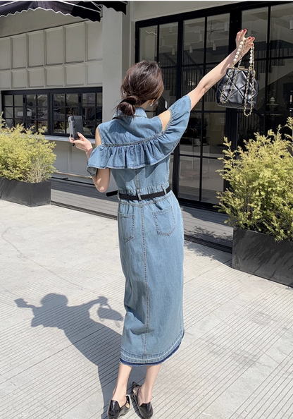 off shoulder denim skirt