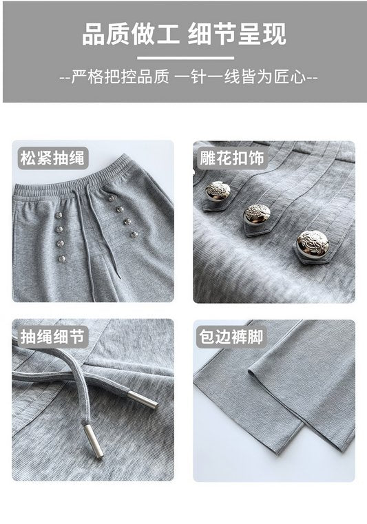 美式復古闊腳褲 女款2026秋新貨 拿破崙排扣設計 慵懶垂墜感休閒衛褲