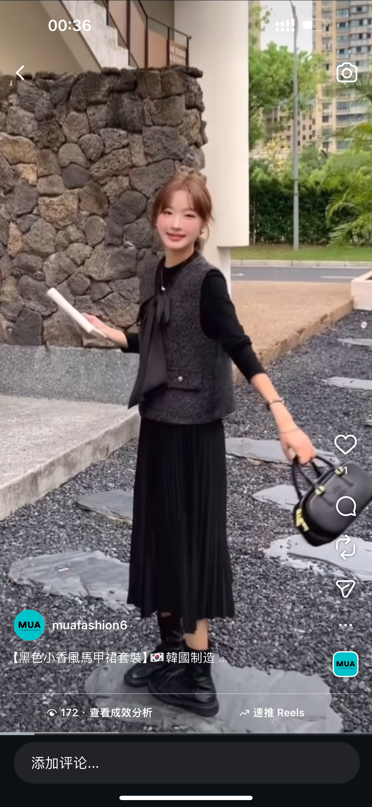 黑色小香風馬甲裙套裝