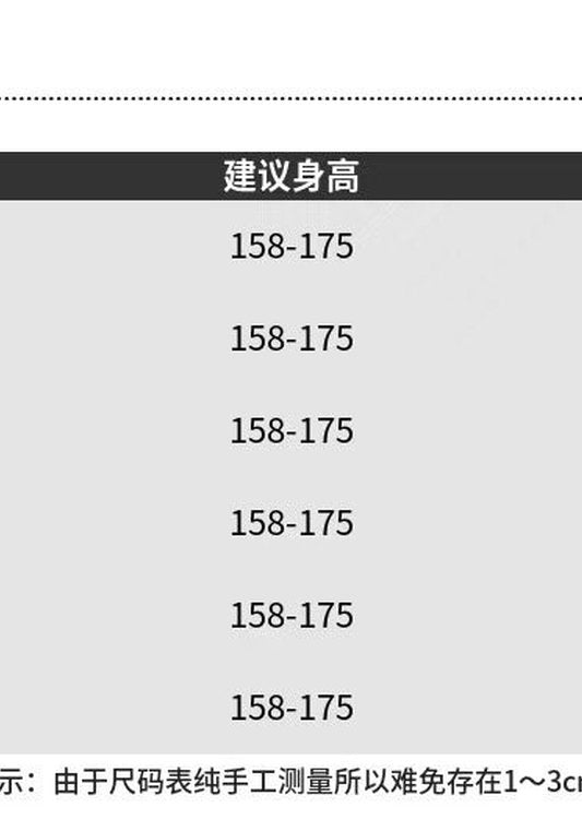 鏤空袖印花T恤