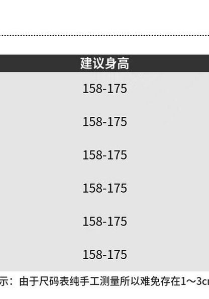 鏤空袖印花T恤